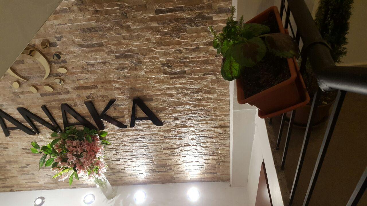 Hostal Panaka 쿠스코 외부 사진